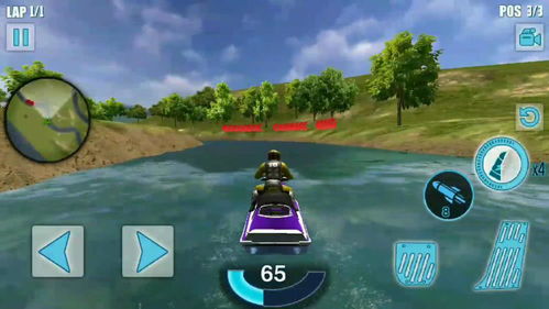 宠物王国外传单机版 (图1)