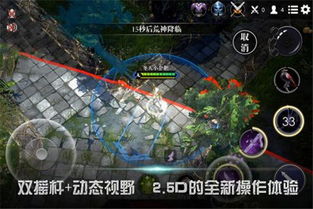 非酋的救赎游戏下载 (图3) 非酋的救赎游戏下载 (图3)