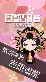 甜品店物语游戏安卓版下载 (图2)