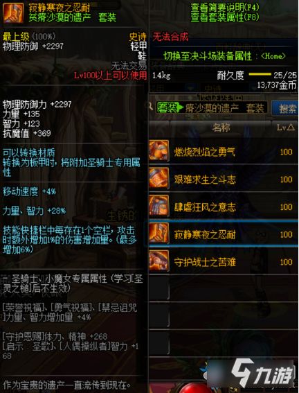 交易者游戏模拟器游戏安卓版下载 (图1)