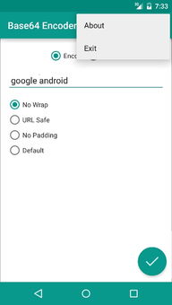 SecretsofCharmland魅力兰的秘密游戏中文版2024下载v1.204.2 (图2) SecretsofCharmland魅力兰的秘密游戏中文版2024下载v1.204.2 (图2)