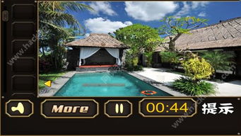 猛鬼迷宫安卓游戏下载 (图1)