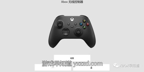 幻影wifi安卓11 (图2)