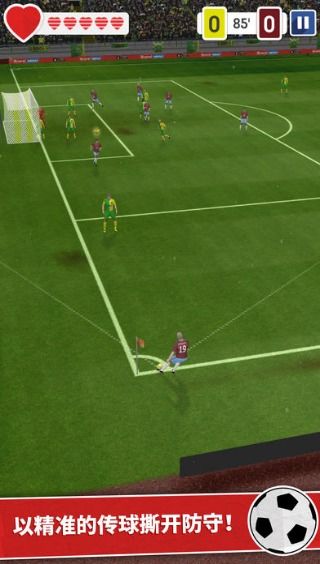 机核网(gcores)机核网(gcores) (图2)