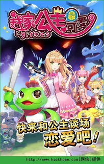 壁纸推荐大全 (图3)