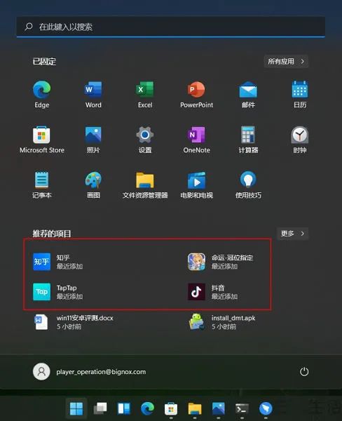 BrainDraw游戏中文版手机下载v1.5.4 (图1) BrainDraw游戏中文版手机下载v1.5.4 (图1)