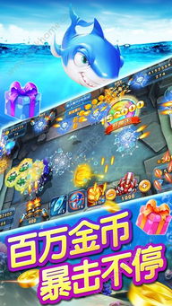 哥俩好双人跳游戏双人版 (图2) 哥俩好双人跳游戏双人版 (图2)