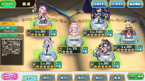 事件视界前沿 (图3)