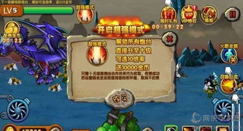 套龙的汉子 (图1)