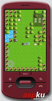 拖动最强人 (图2)