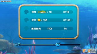 incrediboxBreakthrough游戏 (图3)