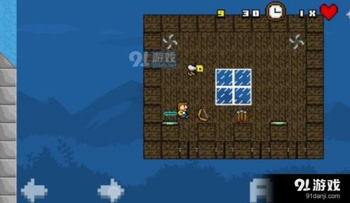 传说之下手机版自带摇杆中文版 (图2) 传说之下手机版自带摇杆中文版 (图2)