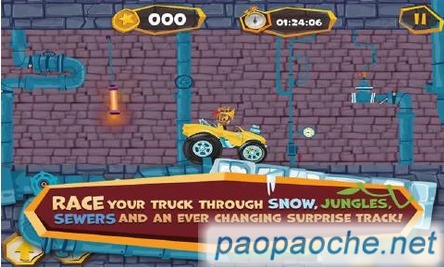 传说之下手机版自带摇杆中文版 (图3) 传说之下手机版自带摇杆中文版 (图3)