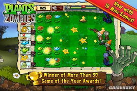 桌面游泳 (图1) 桌面游泳 (图1)