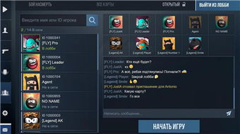 小桃的纠结安卓游戏 (图1)