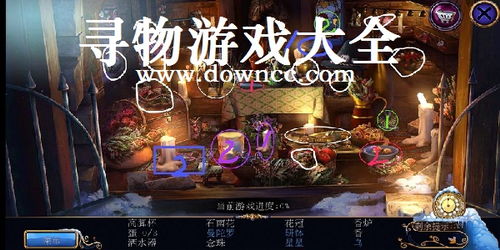 壁纸推荐大全 (图1)