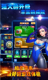 incrediboxBreakthrough游戏 (图3)