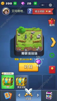 壁纸推荐大全 (图1)