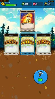 壁纸推荐大全 (图2)