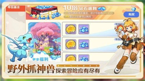 壁纸推荐大全 (图3)