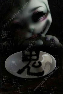 小花仙游戏手机安卓版 (图1)