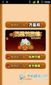 女主是戏精安卓下载 (图2) 女主是戏精安卓下载 (图2)