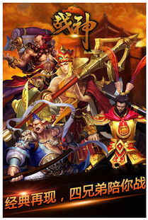 兰德里纳河古代安卓版 (图1)