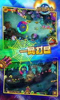 未晚读书精品小说安卓版 (图3)