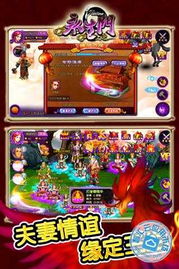 未晚读书精品小说安卓版 (图2)