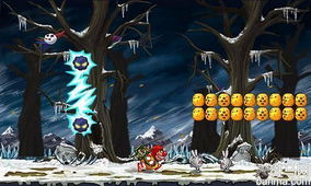 巅峰拍档 (图2) 巅峰拍档 (图2)