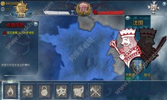 RealBoxing2傲慢的拳击安卓版游戏下载安装 (图1)