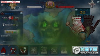 RealBoxing2傲慢的拳击安卓版游戏下载安装 (图2)