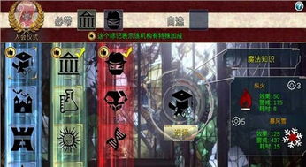 RealBoxing2傲慢的拳击安卓版游戏下载安装 (图3)