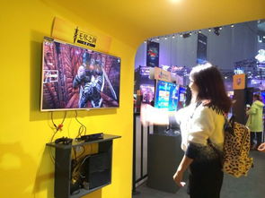 胖鱼游戏云电脑下载 (图1)