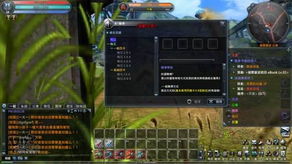 饭团探书旧版本v1.30.118安卓版 (图1) 饭团探书旧版本v1.30.118安卓版 (图1)