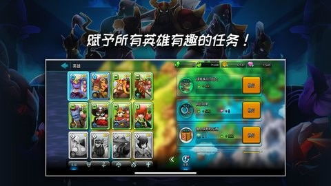 饭团探书旧版本v1.30.118安卓版 (图2) 饭团探书旧版本v1.30.118安卓版 (图2)