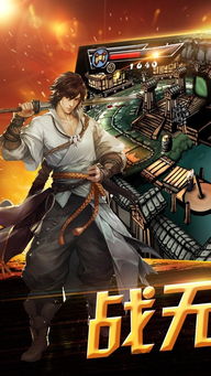 忍者武士刀忍者武士刀 (图2)