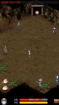 黑侠游戏盒子 (图2)