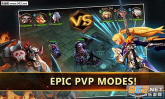 追风骑士游戏安卓最新版下载2024 (图2)