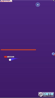 烹饪日厨师烹饪(CookingDayChefCookinggames) (图1)