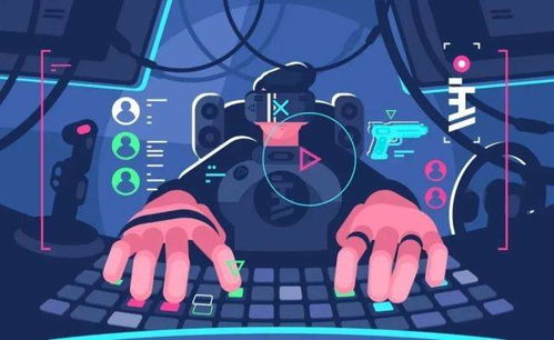 交易者游戏模拟器游戏安卓版下载 (图1)