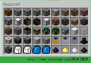 新不良人正版安卓手机游戏下载 (图1)