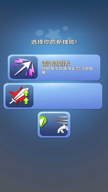 切开水果游戏官方版安卓apk下载地址 (图2)