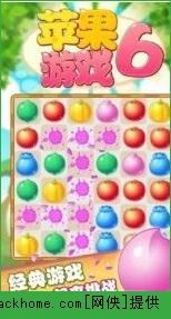 切开水果游戏官方版安卓apk下载地址 (图3)