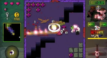 世上只有我一个男性安卓版手游 (图1) 世上只有我一个男性安卓版手游 (图1)