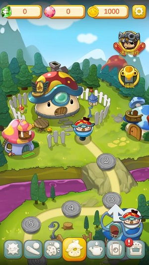 蘑菇游戏盒子 (图2)