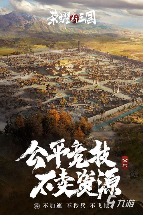 刻晴触摸游戏2.0免费汉化版 (图1)