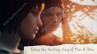 Kingofstreet-Bladeofrevenge游戏中文版下载 (图1)