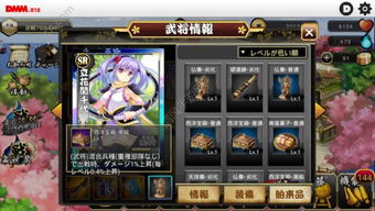 掌上安能 (图1) 掌上安能 (图1)