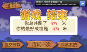 停车有序小游戏安卓版下载v1.3 (图1)